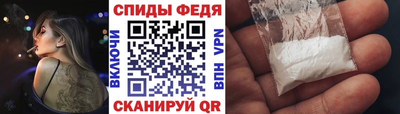 KRAKEN tor  Бавлы  Amphetamine 98% 