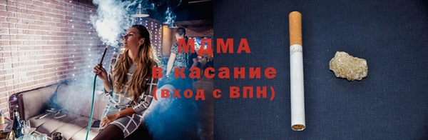 a pvp Арсеньев