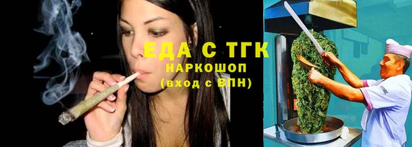 a pvp Арсеньев