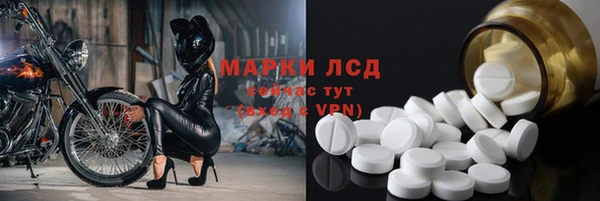 a pvp Арсеньев