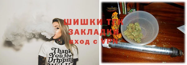 a pvp Арсеньев