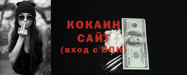 гидропоника Аркадак