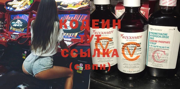 a pvp Арсеньев