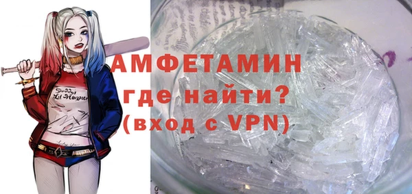 a pvp Арсеньев