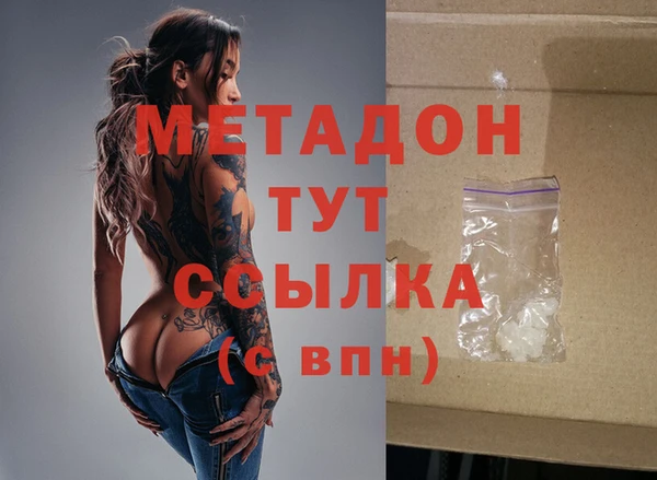 a pvp Арсеньев