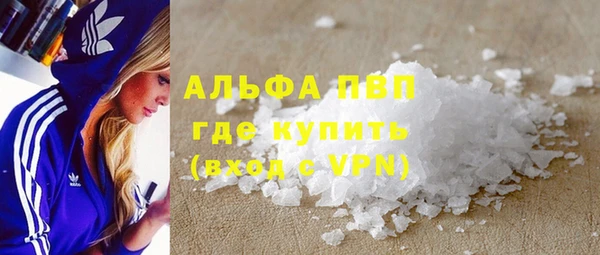 a pvp Арсеньев