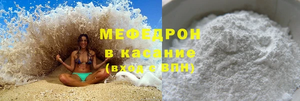 a pvp Арсеньев