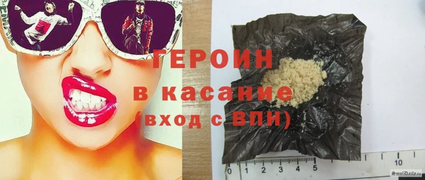 a pvp Арсеньев