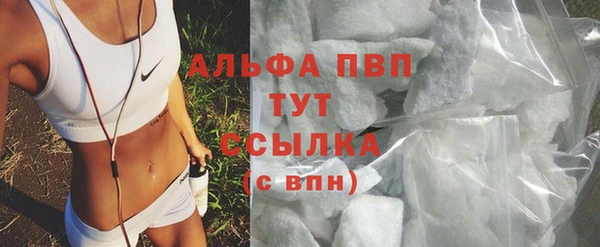 a pvp Арсеньев